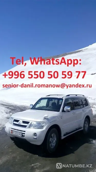 Travel in Kyrgyzstan, tourism, excursion Москва - изображение 3