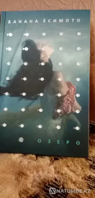 Книги новые Иваново - изображение 4
