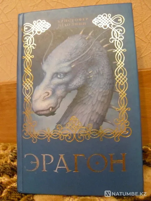 Книги новые Иваново - изображение 7