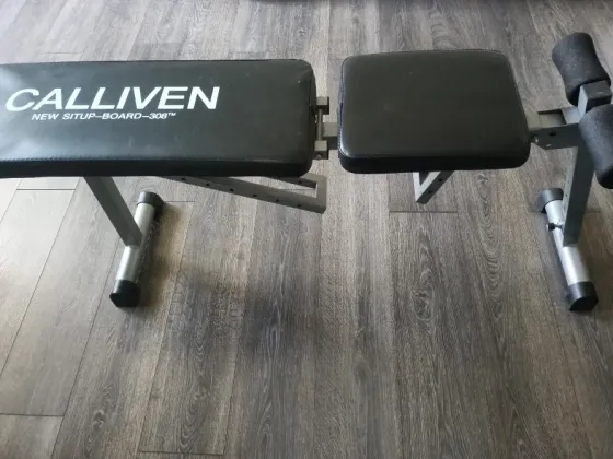 Тренажёр Складная скамья Calliven для пресса и гантелей Караганда