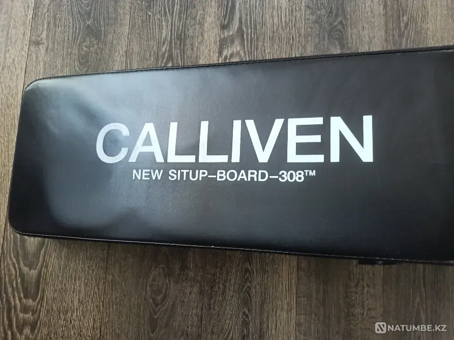 Тренажёр Складная скамья Calliven для пресса и гантелей Караганда - изображение 1