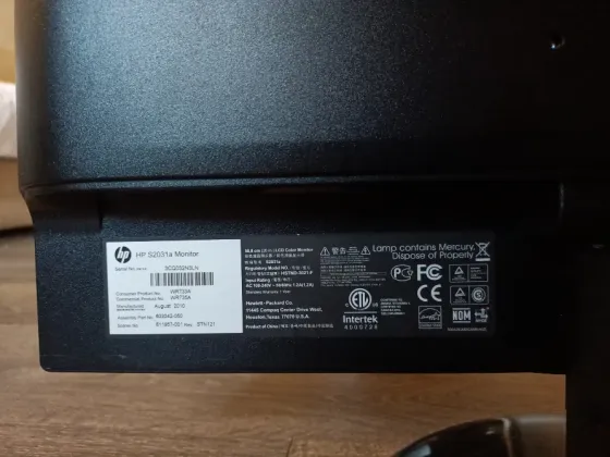 Продам Монитор 20" HPS2031A диагональ 20 в отличн.сост.Торг Караганда