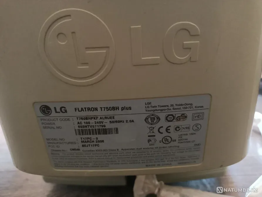 Продам монитор ретро(пузатый)LG FLATRONT750 BH в рабочем сос Караганда - изображение 2
