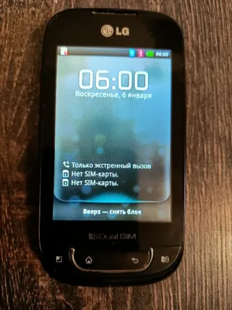 Смартфон LG 0168 на 2 симки. Торг или обмен на с/х продукцию Караганда
