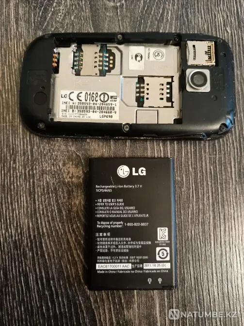 Смартфон LG 0168 на 2 симки. Торг или обмен на с/х продукцию Караганда - изображение 2