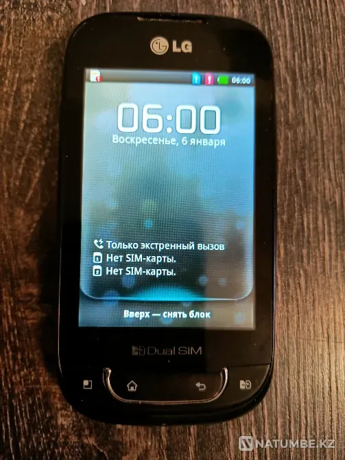 Смартфон LG 0168 на 2 симки. Торг или обмен на с/х продукцию Караганда - изображение 1