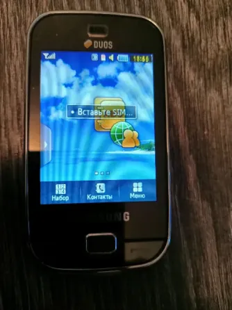 Смартфон SAMSUNG 0168 GT-B5722DUOS.2 симки.Обмен на с/х прод Караганда