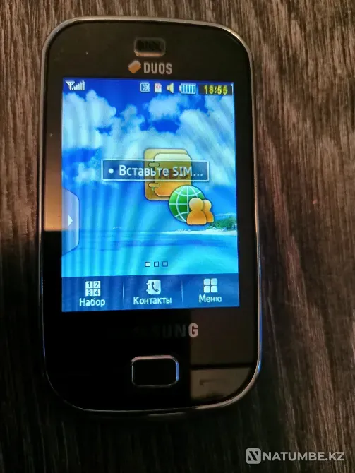 Смартфон SAMSUNG 0168 GT-B5722DUOS.2 симки.Обмен на с/х прод Караганда - изображение 1