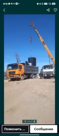 Услуги Автокран МАЗ грузоподъёмность 16 тон вылет стрелы 21 Конаев