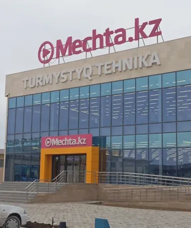 Мойка Окон и Фасадов зданий Актау