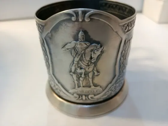 Раритет.Советский подстаканник «Юрий Долгорукий»из мельхиора Караганда