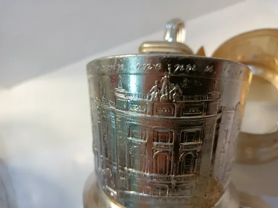 Раритет для коллекции.Советский Подстаканник «Свердловск"3шт Караганда