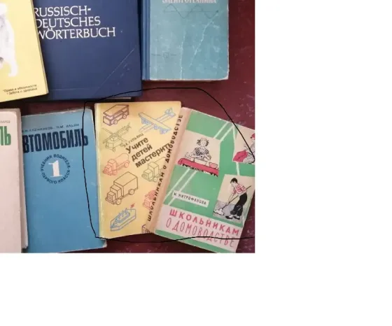 Книжки разные продам Усть-Каменогорск