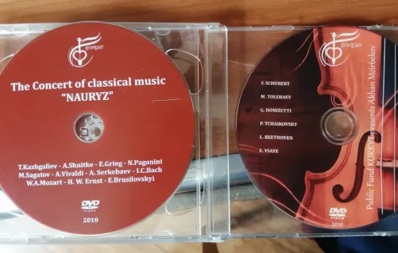 Два DVD и винил пластинки продам Усть-Каменогорск