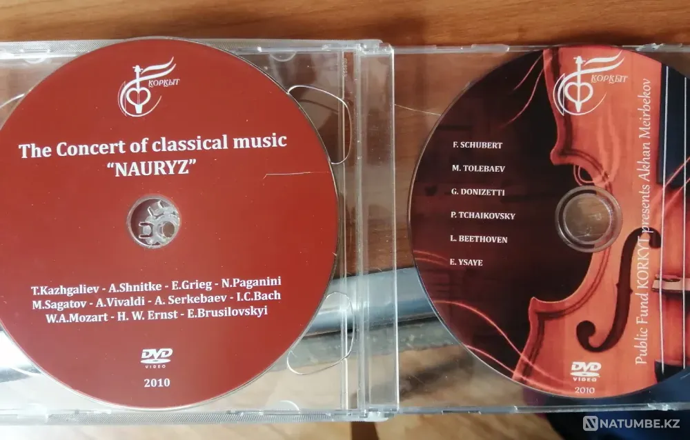 Два DVD и винил пластинки продам Усть-Каменогорск - изображение 1