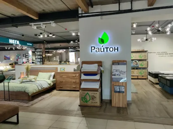 Готовый бизнес: Франшиза мебельного салона «Райтон» от ORMAT Астана