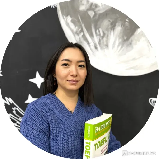 Подготовка к IELTS в Алматы и курсы английского языка Алматы - изображение 2