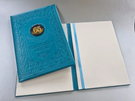 Поздравительные папки из кожи Алматы