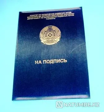 Папки на подпись из бумвинила Алматы - изображение 1