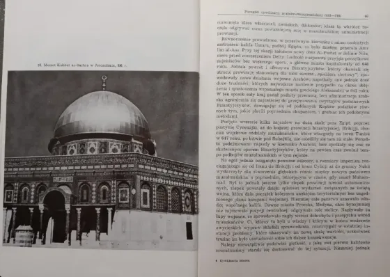 Cywilizacja i Renesans Islamu (на польском языке Алматы