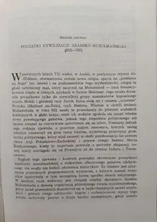 Cywilizacja i Renesans Islamu (на польском языке Алматы