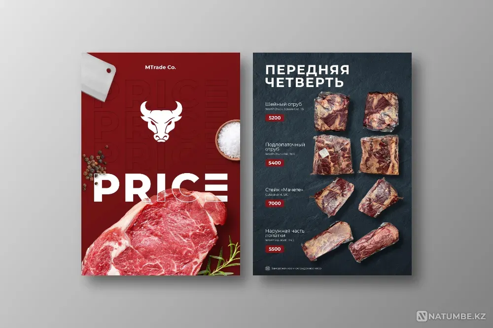 Каталог, прайс, меню, презентация, коммерческое предложение Алматы - изображение 6