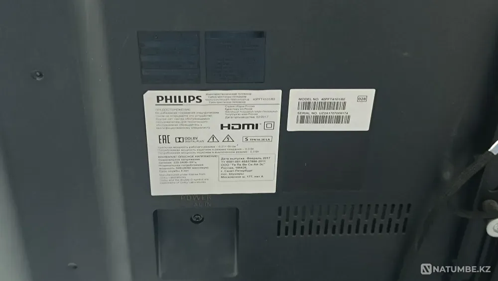 Телевизор сверхтонкий светодиодный 40" Philips 40PFT4101/60 Караганда - изображение 5