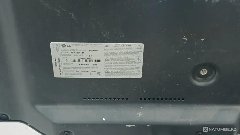 Телевизор 42" LG LM580T LED Cinema 3D нового поколения Караганда - изображение 4