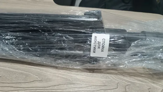 Стойка для акустической системы NOMAD KHS SKS-8531JB. Торг Караганда