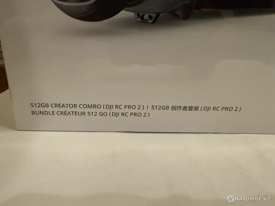Дрон DJI Mavic 4 Pro (комплект Creator Combo с накопителем 5 Астана - изображение 8