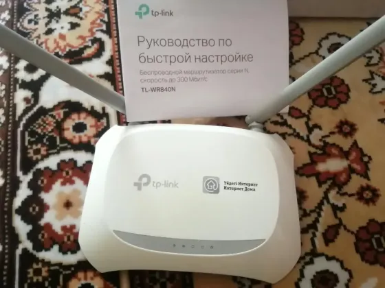 Продам роутер без блока питания Усть-Каменогорск