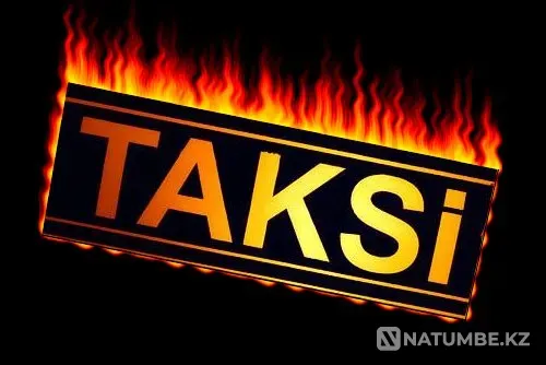 Индивидуальный такси по святым местам Бекет ата Шопан ата Актау - изображение 1