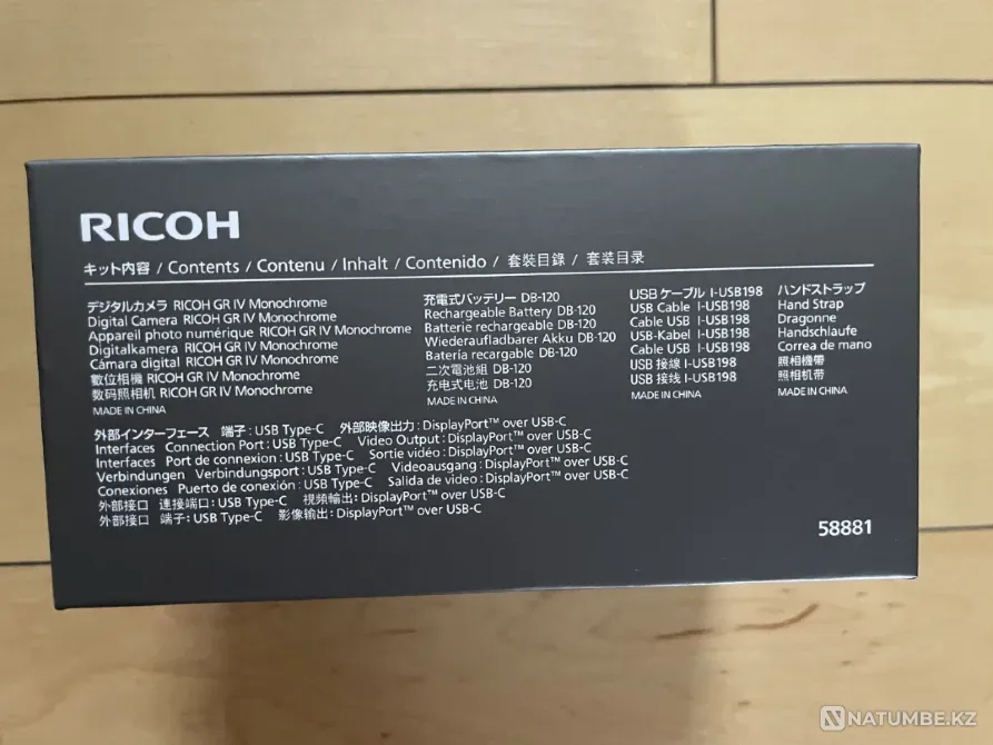 Новая камера RICOH GR IV Monochrome (25, 74 Мп Караганда - изображение 3