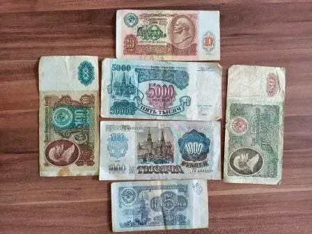 Продам банкноты и монеты СССР и ранней России в комплектах Караганда