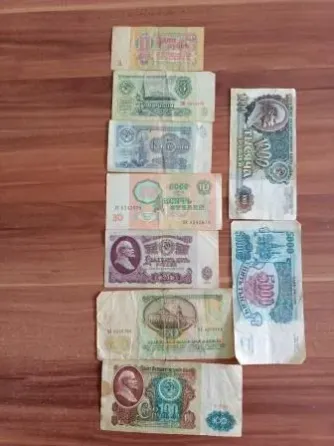 Продам банкноты и монеты СССР и ранней России в комплектах Караганда