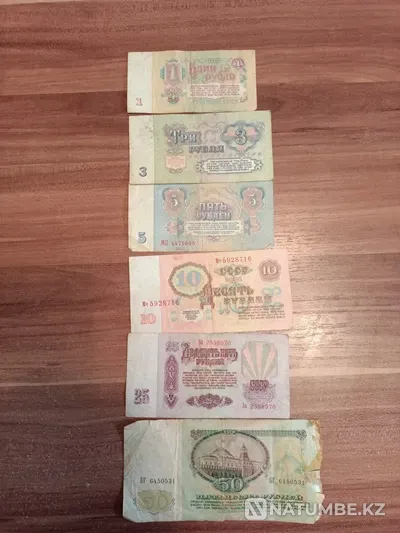 Продам банкноты СССР и ранней России коллекционерам в компле Караганда - изображение 1