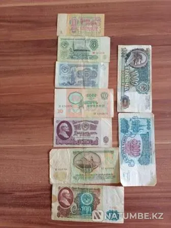 Продам банкноты и монеты СССР и ранней России в комплектах Караганда - изображение 1