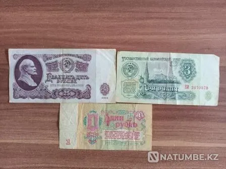 Продам банкноты и монеты СССР и ранней России в комплектах Караганда - изображение 2