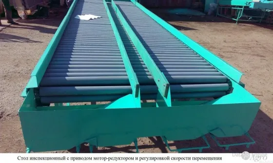 Стол роликовый селекционный для переборки корнеплодов СП-120 Астана