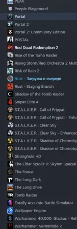 Продам Steam аккаунт Усть-Каменогорск