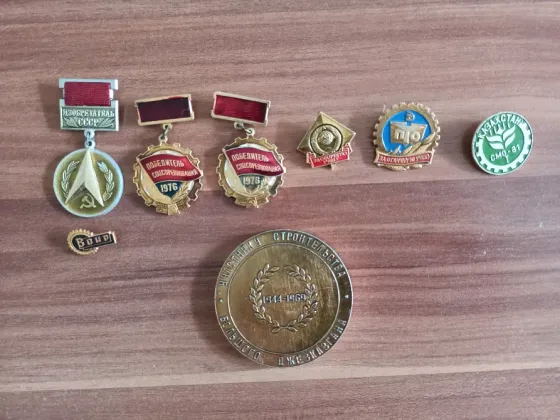 Раритет Наградные и памятные РЕТРО знаки и медали СССР Караганда