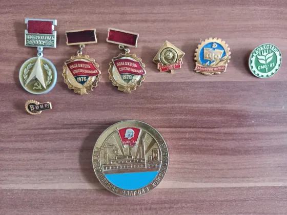 Раритет Наградные и памятные РЕТРО знаки и медали СССР Караганда