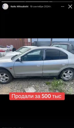 Обучение торгам с нуля: авто, квартиры, земля Астана