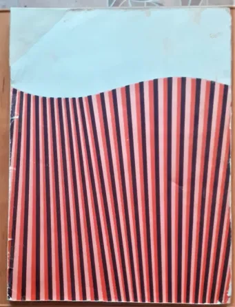 Прогрессивная школа игры на баяне Часть 2 Акимов Ю. С. 1976 Костанай