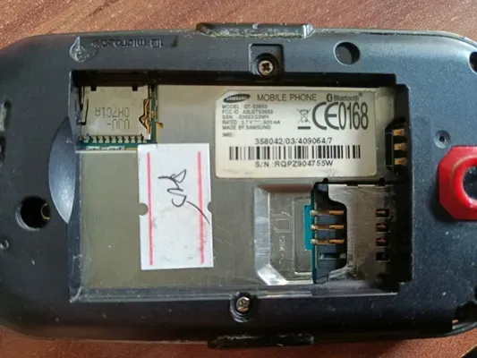 Продам Смартфон SAMSUNG GT-S3653 в рабочем состоянии Караганда