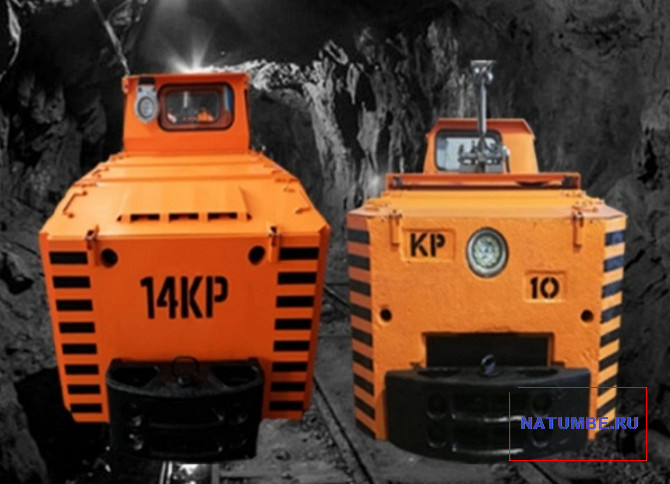 Mining equipment from the manufacturer Moscow - photo 2