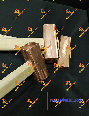 Hammer copper from 0, 250kg to 2kg Novosibirsk - photo 2