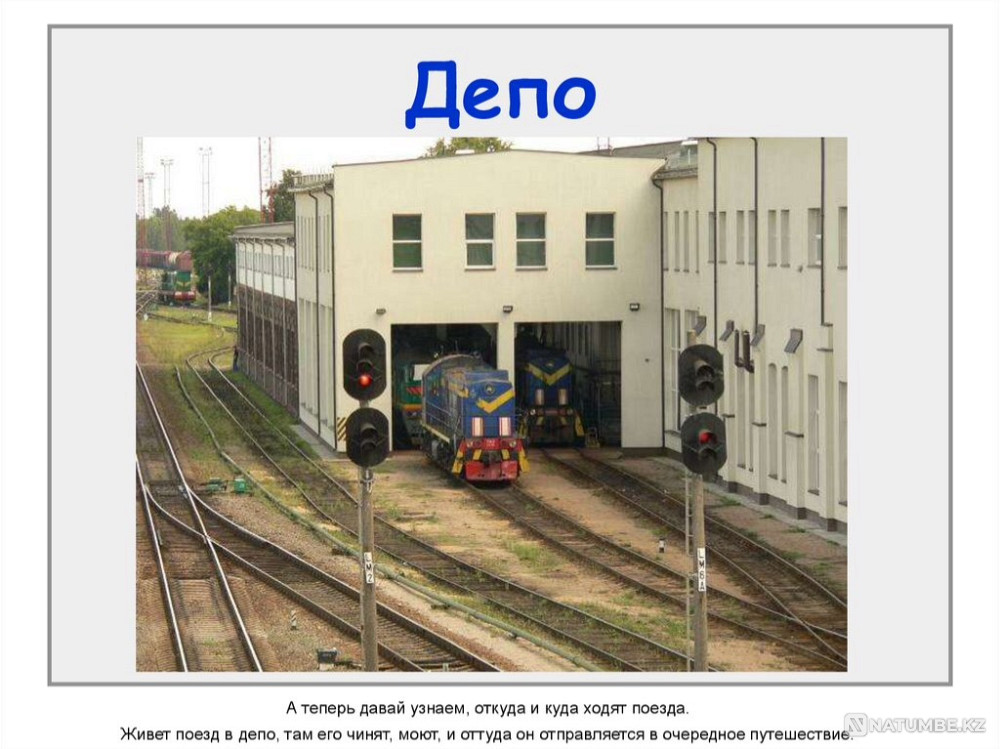 Ремонт станков КЖ КЗТС, Рафамет, прессов Москва - изображение 1