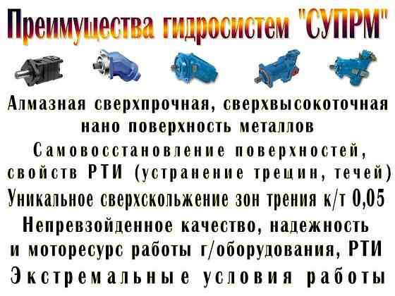 Автомобиль бортовой ЗИЛ-433360 Irkutsk