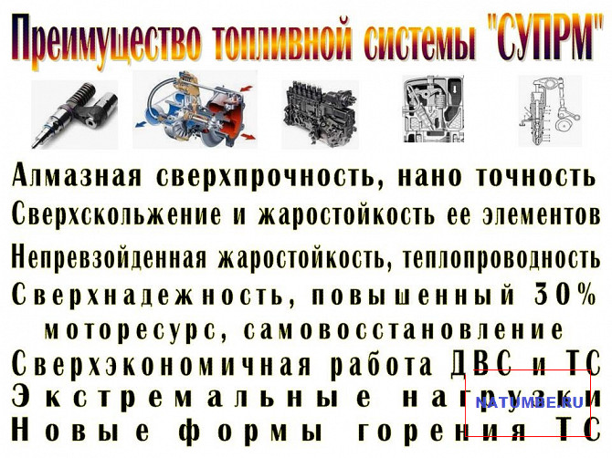 Bulldozer T.10M.E. Special equipment (180...300 hp) Irkutsk - photo 8